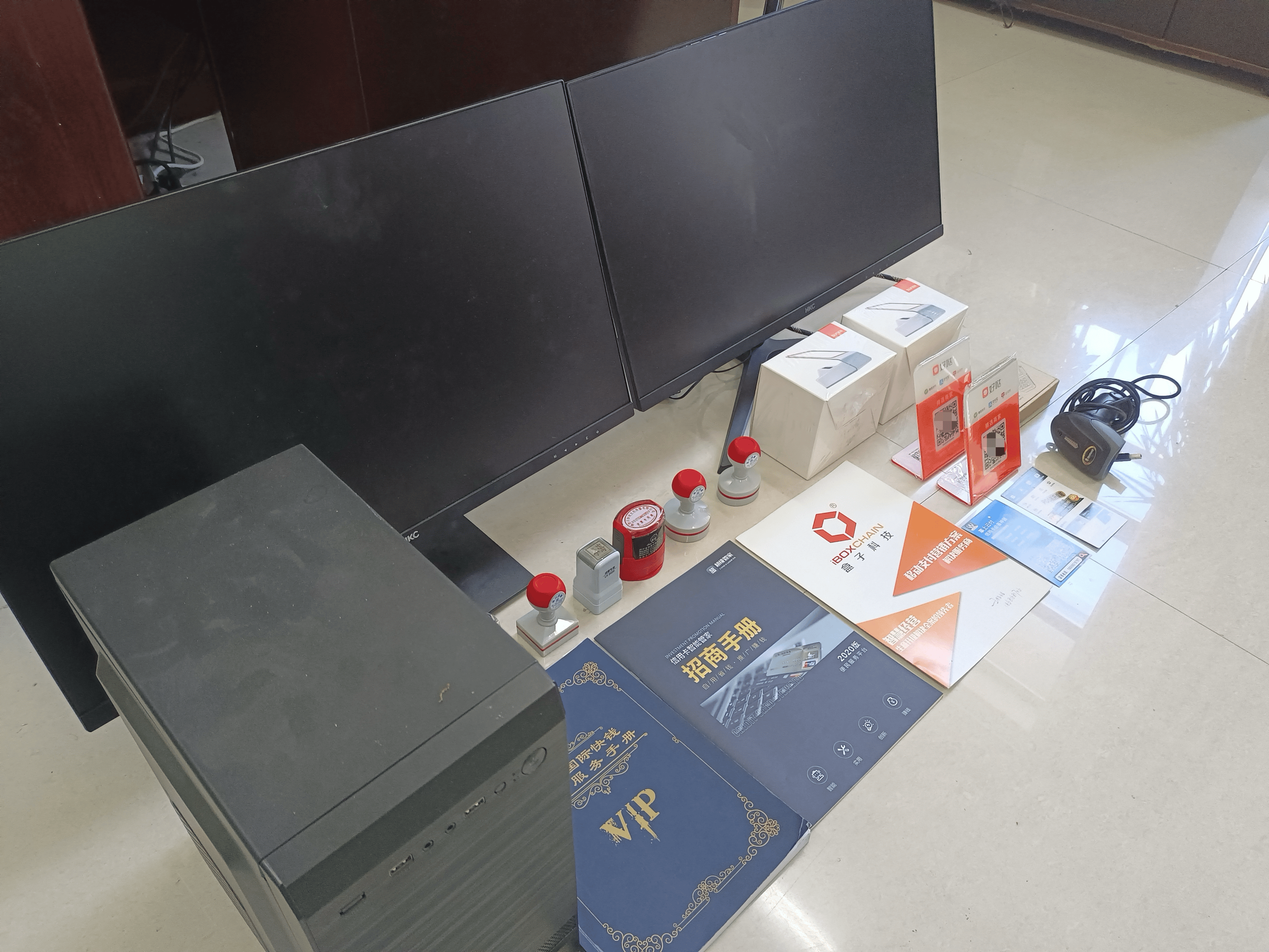 武汉最新医保套现的app方法分析(最方便真实的武汉医保套现的中介需要付刑事责任吗方法)